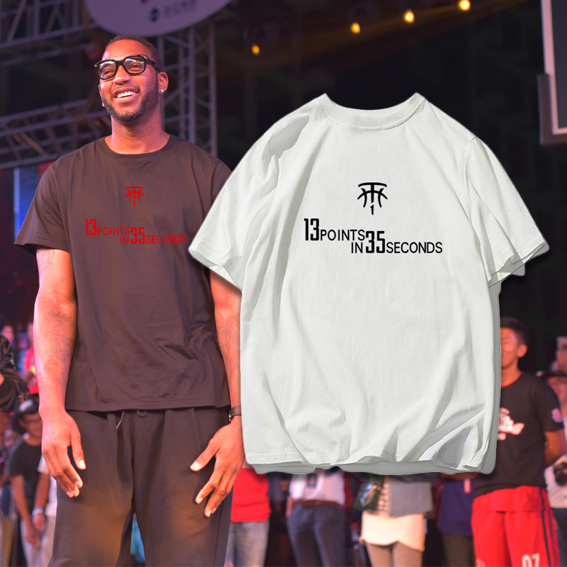 麦迪篮球运动大码透气短袖T恤