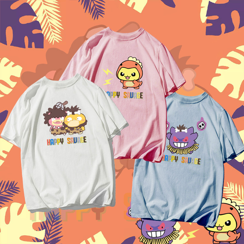 日系动漫宝可梦萌快乐野人运动纯棉t恤衫可达鸭呆呆兽大码短袖t恤