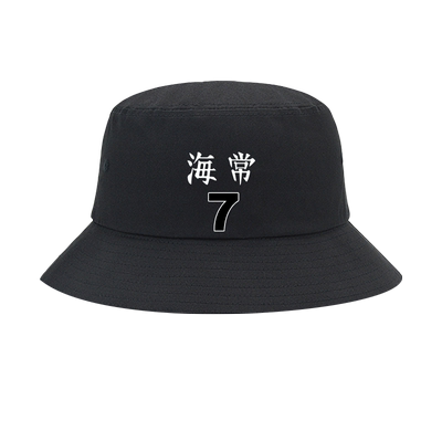 时尚防晒太阳帽ins显脸小渔夫帽