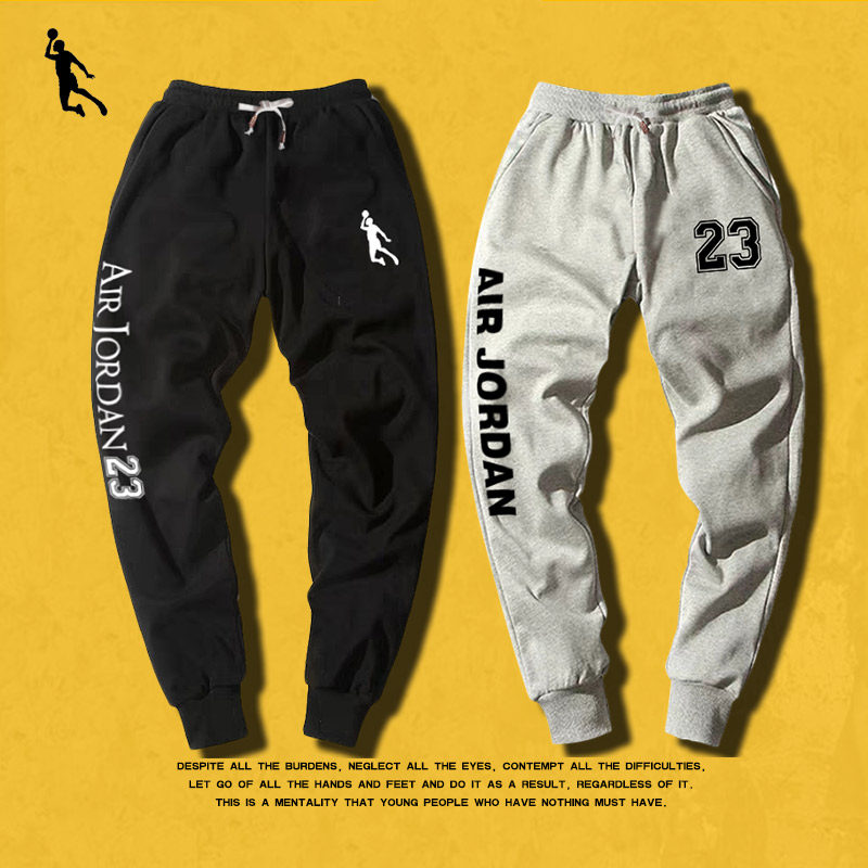 Tide flier AIR Jordan North Carolina Blue Raptors Pure Purple Basketball motion AJ23 trousers Beam port sweatpants  men and womenin the Men's clothing, Casual pants  category - from Buy2taobao.com to provide professional Taobao agent buy service