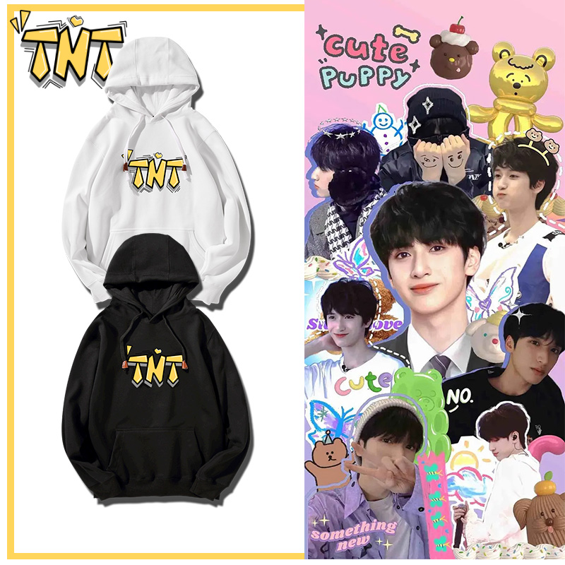 TNT时代少年团时尚应援服可定制情侣装运动保暖外套连帽套头卫衣