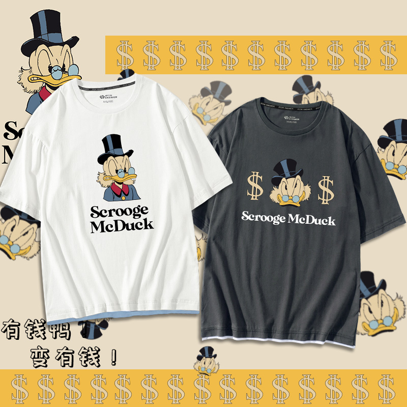 运动休闲 舒适透气 潮流百搭