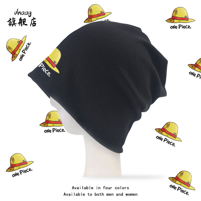 日系潮牌海贼王草帽标志路飞医生罗堆堆帽时尚原宿风毛巾帽包头帽