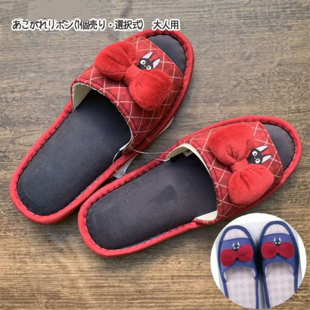 女款可爱蝴蝶结室内居家鞋拖鞋