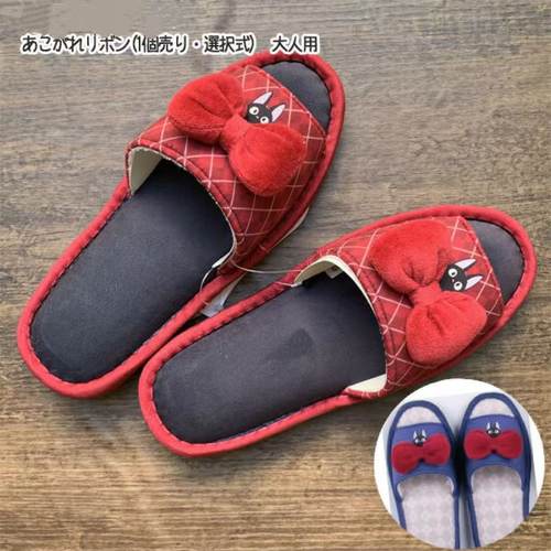 女款可爱蝴蝶结室内居家鞋拖鞋