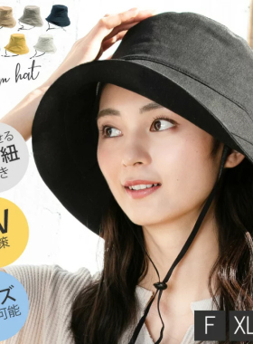 包邮 日本夏季56-63cm大头小头围棉麻防风绳防晒女大檐渔夫帽盆帽