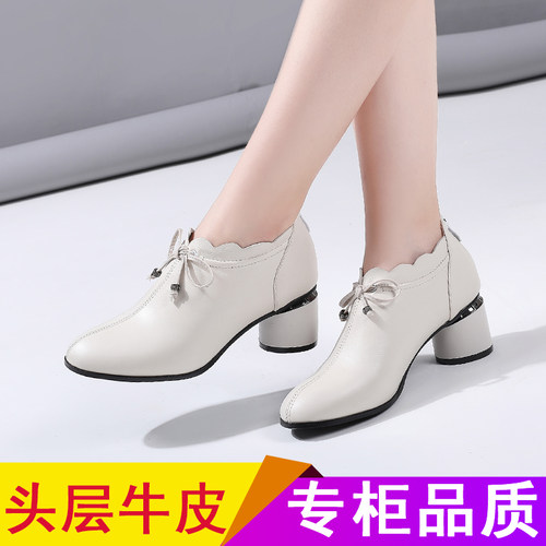 真皮2021秋季蝴蝶结33小码33秋款