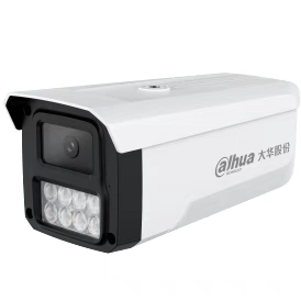 大华400万像素双光全彩网络摄像机 DH-IPC-HFW1433B-A-IL4 现货