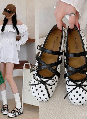 2026夏季新款浅口单鞋女鞋单鞋方头低跟(小于3cm)PU一字式扣带平