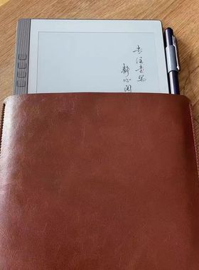 定制适用HyRead Gaze Pro NoteC电子书保护套7.8英寸纤维皮内胆包