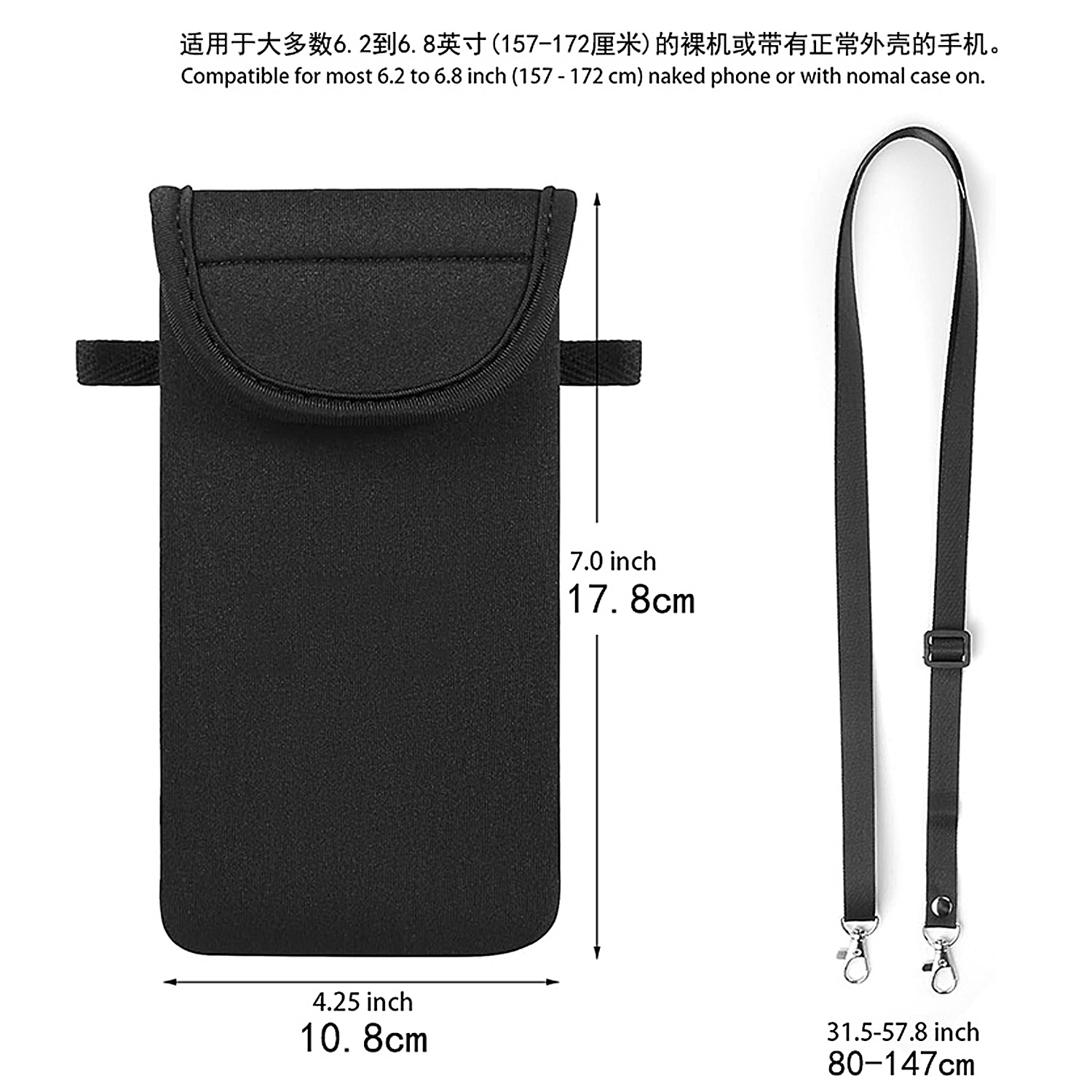 适用华为mate70/60/50/40/30 pro+ 6.9英寸防摔手机保护套pura70便携可斜跨防水防尘加厚手机包潜水料内胆包