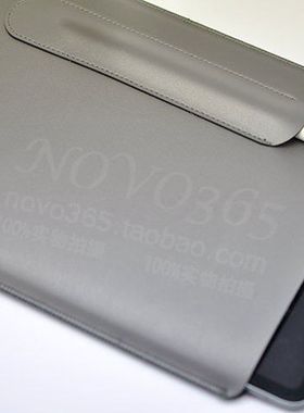 适用HyRead Gaze X Plus电子书保护套阅读器直插套10.3英寸内胆包