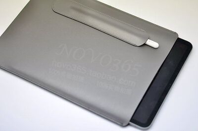 适用HyRead Gaze X Plus电子书保护套阅读器直插套10.3英寸内胆包