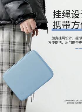 适用文石BOOX Note5+ 10.3英寸阅读器保护套电子书防尘手提内胆包