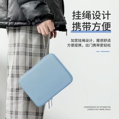 适用文石boox Tab 10C Pro阅读器保护套10.3英寸电子书手提内胆包