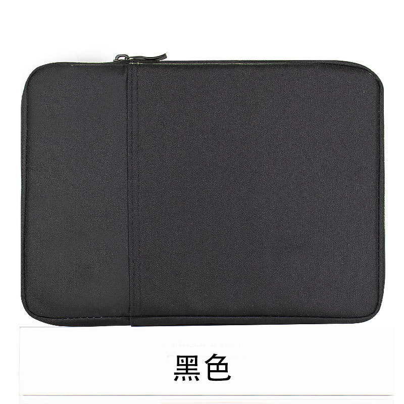 适用联想 YOGA Paper 10.3英寸电子书防尘袋子阅读器保护套内胆包