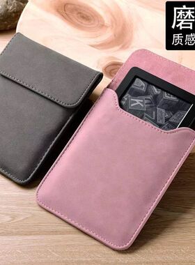 适用国文OBOOK A8 Color阅读器保护套6英寸电子书皮套防尘内胆包