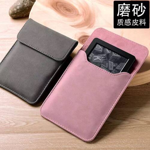 适用国文OBOOK A8 Color阅读器保护套6英寸电子书皮套防尘内胆包