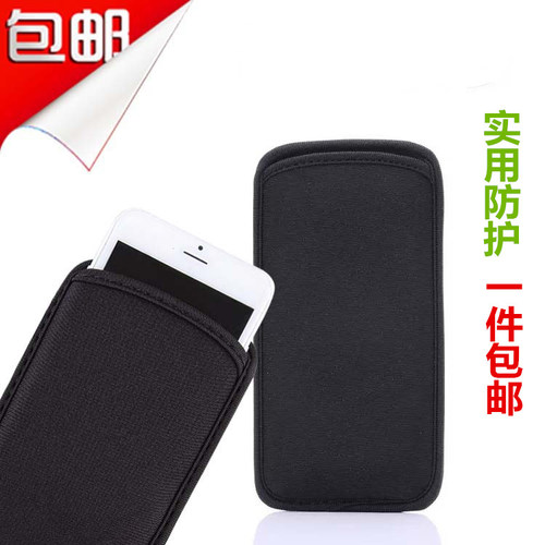 华为mate80手机布袋防尘保护套