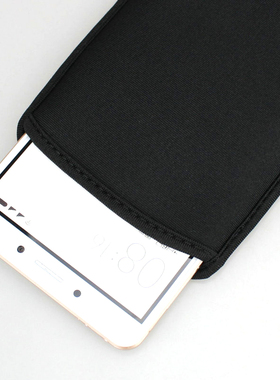 适用海信Hi Reader防尘直插弹力包6.7英寸电子书阅读器保护套布袋