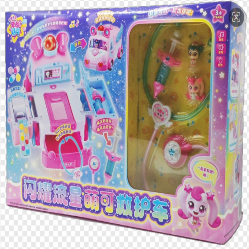 奇妙萌可闪耀流星萌可救护车