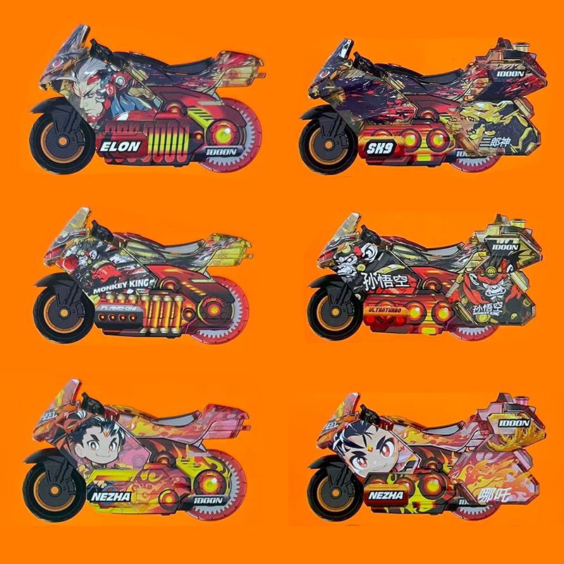 正版飕狗摩托车飕狗25年纪念套装二郎神哪吒孙悟空机巢拼装摩托车