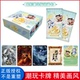 正版 包魔童降世卡牌 集卡社哪咤卡片哪吒魔童闹海2电影收藏卡牌2元