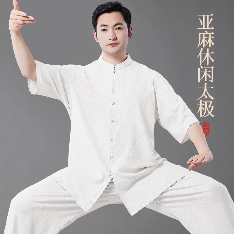 太极服男款夏季新款亚麻套装图片