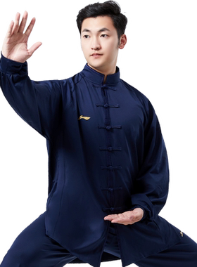 李宁太极服装秋冬季加绒加厚男女