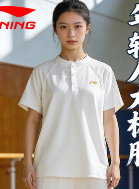 李宁年轻人太极服2026新夏季薄款