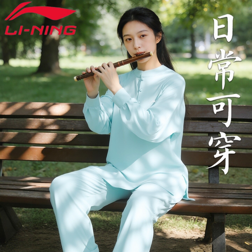 李宁太极服女2026新款夏薄款高端