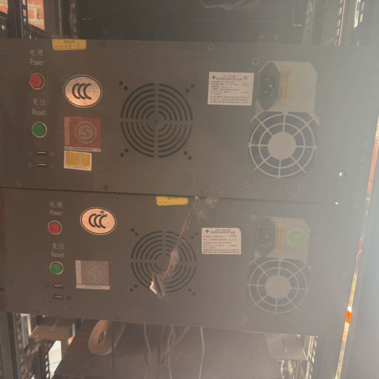 维修CRT9000，，，泛海三江消防图形显示装置主机功能全好主板?