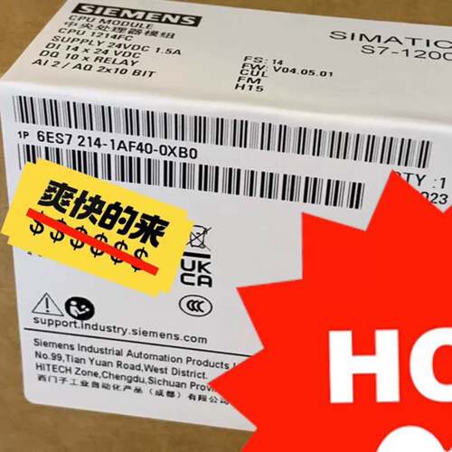 维修6ES7214-1AF40-0XB0 S7-12，全新西门子议价