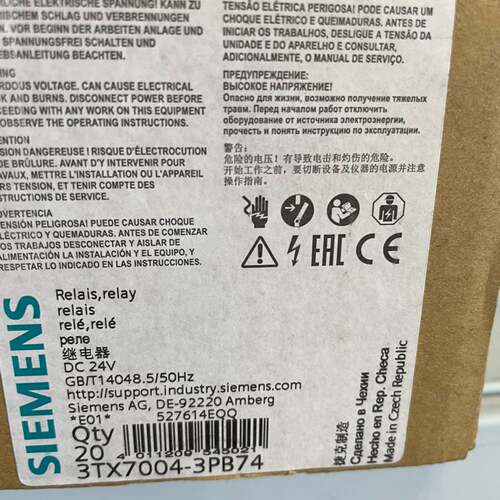 维修3TX7004-3PB74 3RQ3055-1SM30 24 V DC HL ，3 A，30 V DC 6.