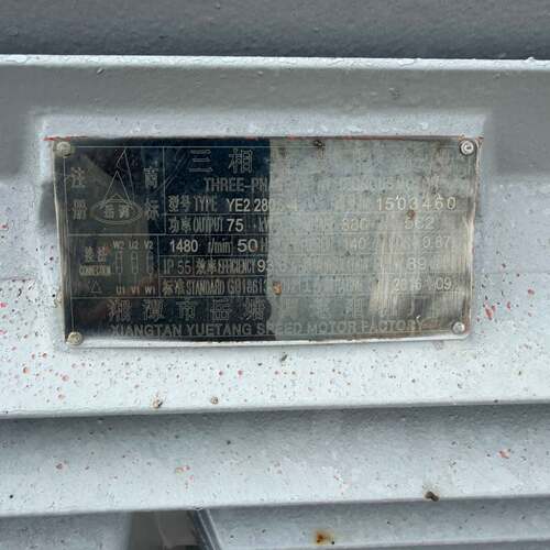 维修YE2-280S-4 ，YE2-280S-4，75kW，380V，1480r/min，IP55，20