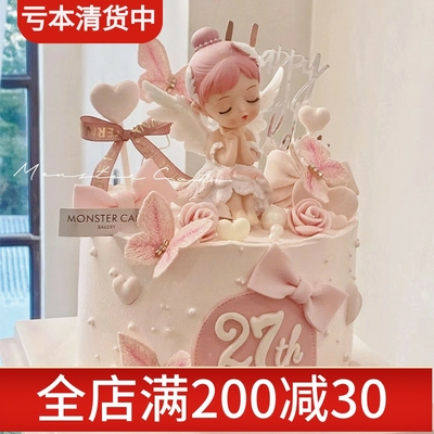贝拉公主蛋糕装饰摆件蛋糕摆件天使公主女孩儿童插件包邮
