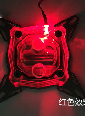 新品 电脑CPU水冷头LED发光灯白 红 绿 蓝 橙色 大4P接口 DIY配件