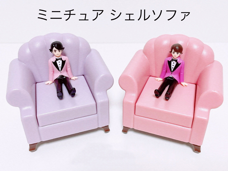 微缩单人沙发粉色紫色娃娃屋