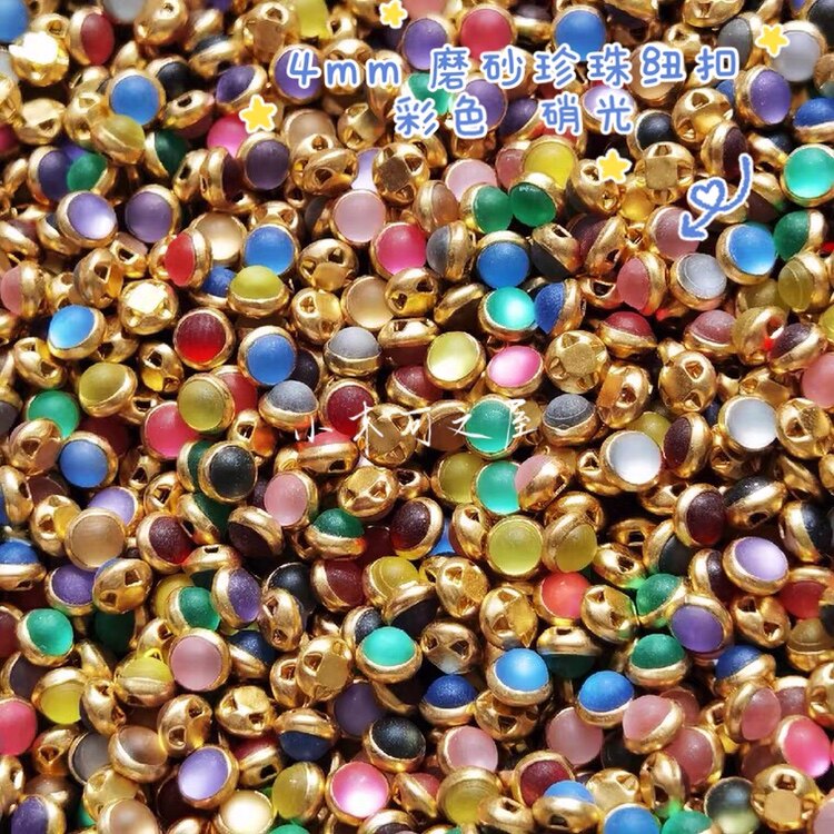 磨砂珍珠纽扣小号bjd娃娃