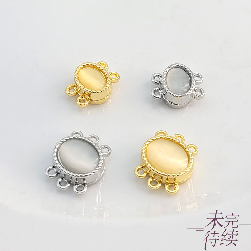 18K包金保色镶嵌玛瑙磁吸双排三排扣磁力扣diy手链项链连接扣配件