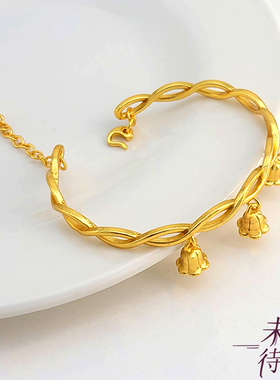 越南古法沙金铃兰花女手镯轻奢高级感小众设计可调节开扣手环手链