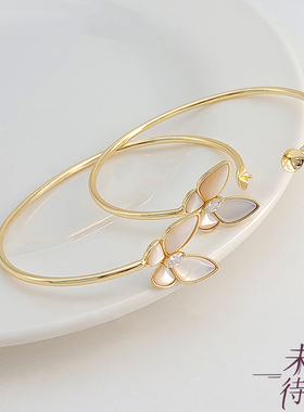 18K包金保色蝴蝶珍珠开口带针空托盘手镯半成品制作手环饰品配件