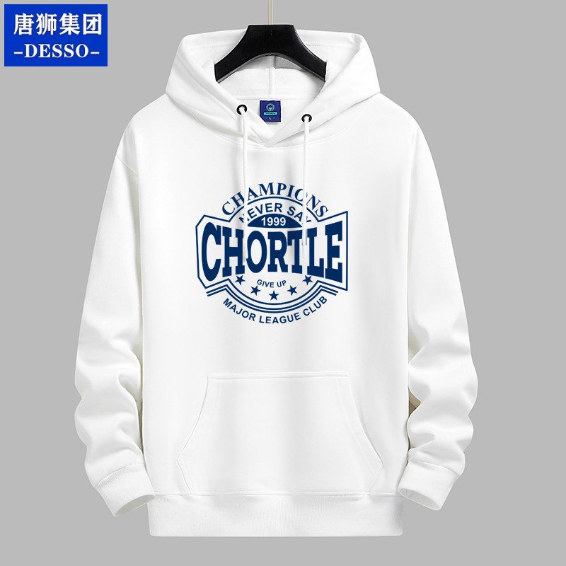 唐狮加绒加厚卫衣男连帽重磅宽松