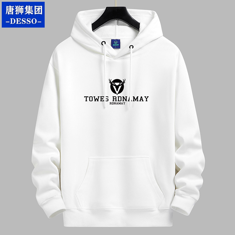 2025春秋冬加绒卫衣男连帽青少年学生重磅宽松大码百搭套头帽衫潮