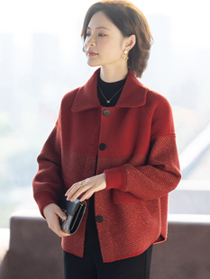 中老年妇女洋气外套时尚夹克开衫冬装2025新款春秋上衣服50岁妈妈