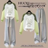 休闲风穿搭一整套 女春秋季 撞色拼接卫衣套装 简约时尚 学院风插肩袖