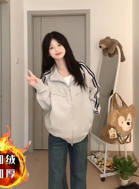 学生简约休闲韩版加绒立领卫衣女