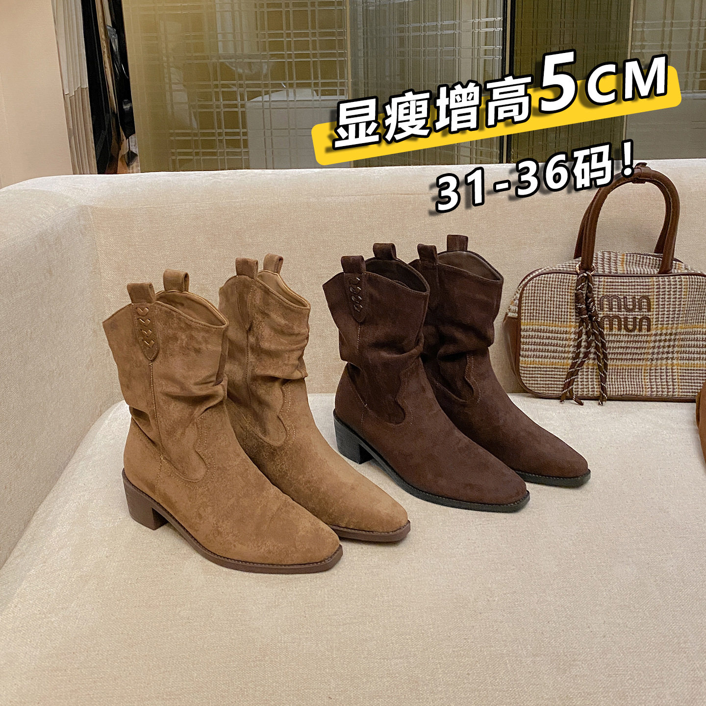 小码女鞋313233女靴棕色沙时装靴