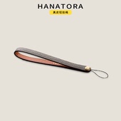 手机挂件男款 手腕绳结实耐用头层牛皮挂绳女高端 真皮短款