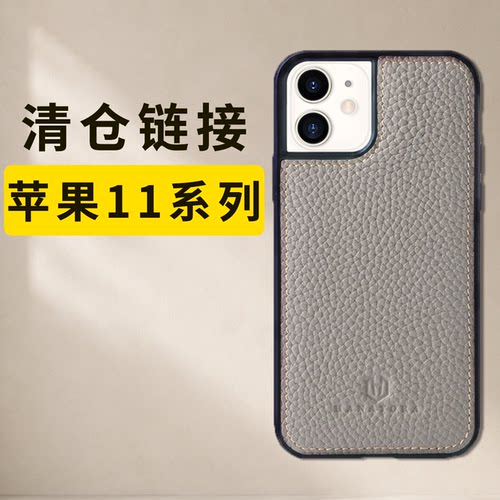手工制作 高档礼盒 奢华商务大气